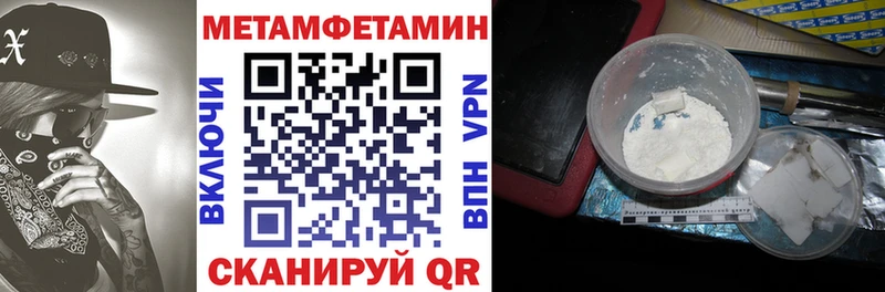 Amphetamine 98%  Печоры 