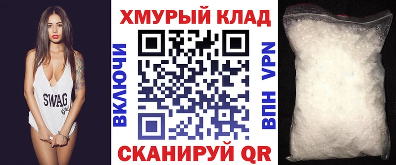 Героин герыч  Печоры 