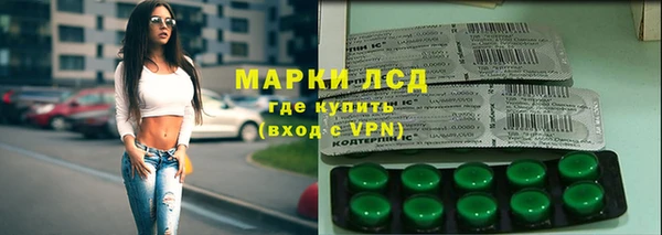 бутик Алексин