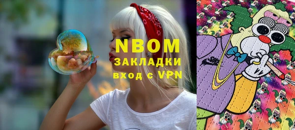 кокс Аркадак