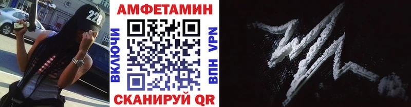 Метамфетамин витя Печоры