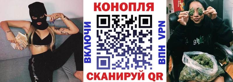продажа наркотиков  блэк спрут рабочий сайт  Конопля планчик  Печоры 